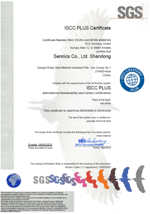 Three Sennics Products Received ISCC PLUS Certification